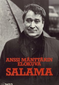 Salama